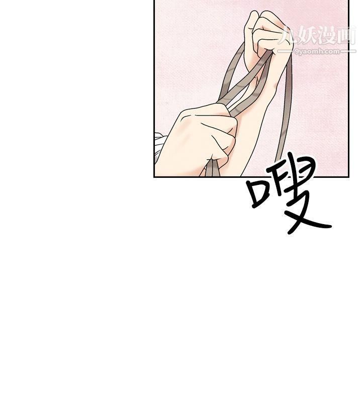 夜花第47話