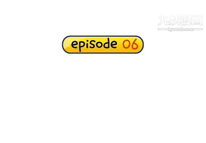 海女第41話