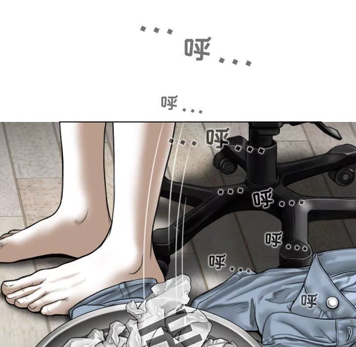 換“友”派對第26話