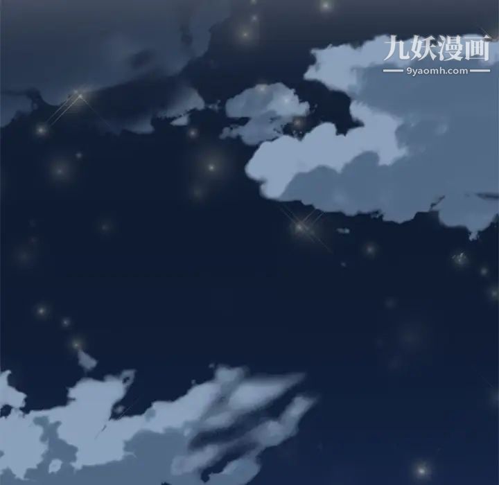 15少女漂流記第6話
