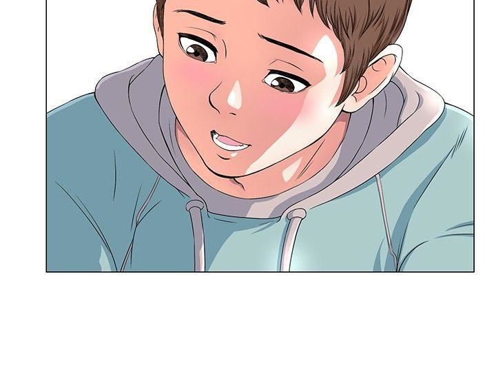 Roommate第1话