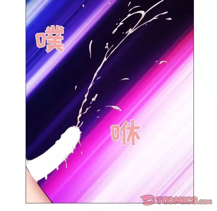 海女第42話