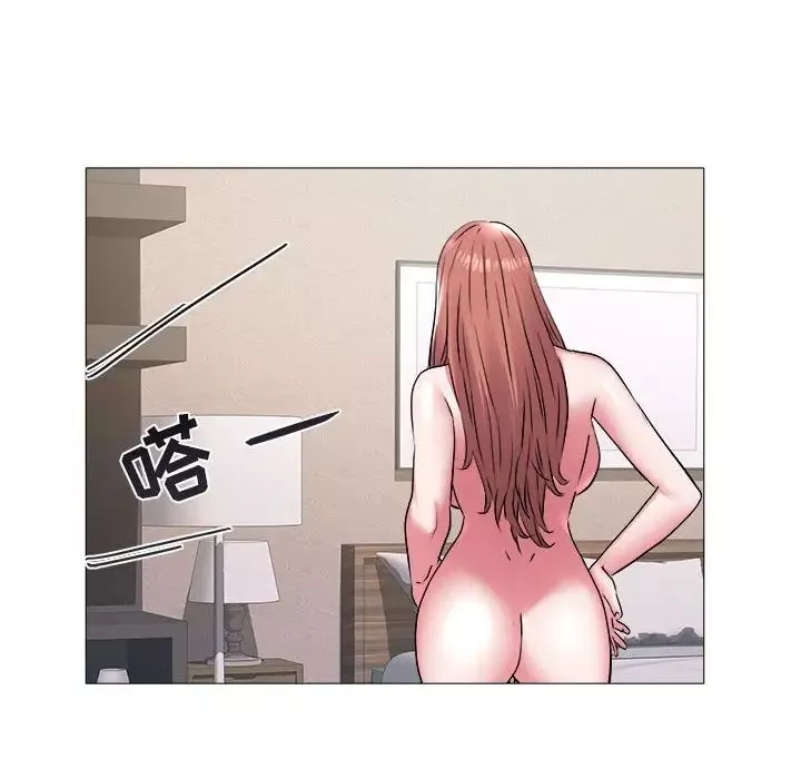 海女第42話