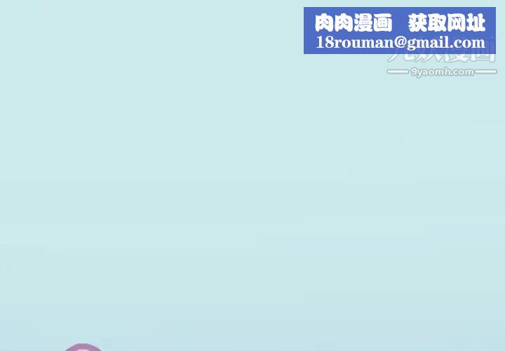 15少女漂流記第7話