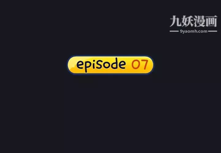 15少女漂流記第7話