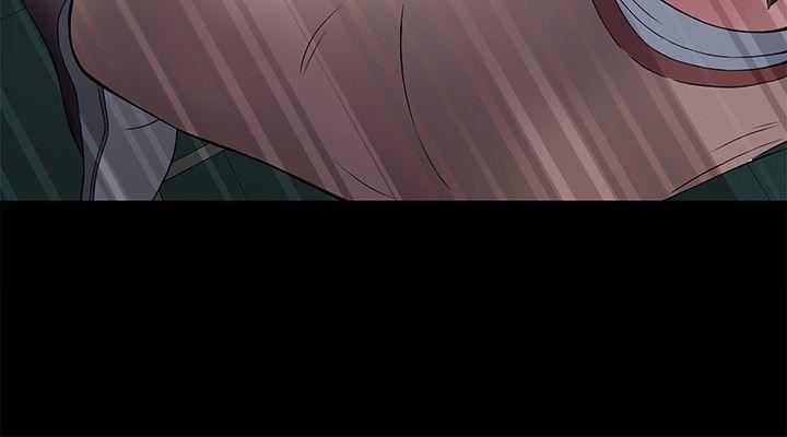 Roommate第1话