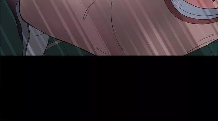Roommate第1話