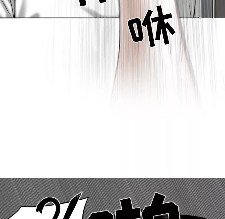換“友”派對第26話