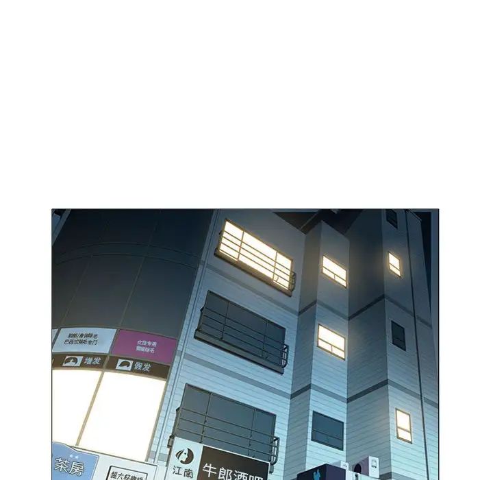 海女第43話