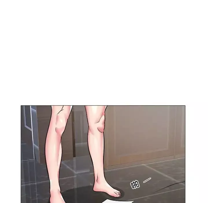 海女第43話