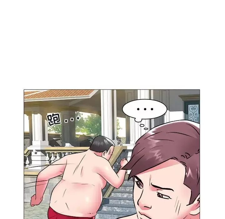 海女第43話