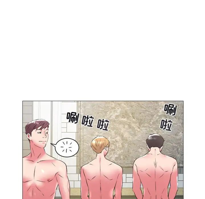 海女第43話