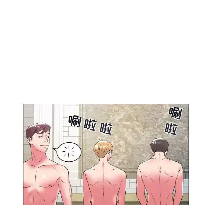 海女第43話