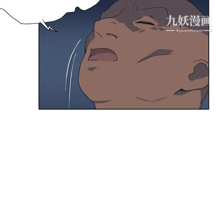 15少女漂流記第8話