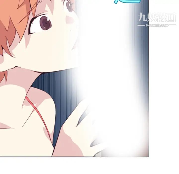 15少女漂流記第8話