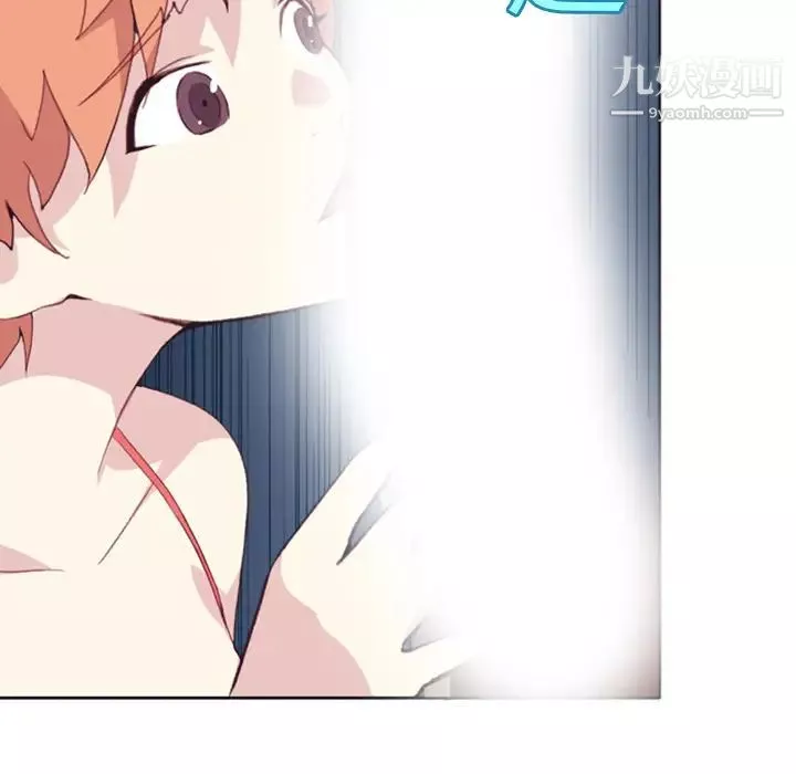 15少女漂流記第8話