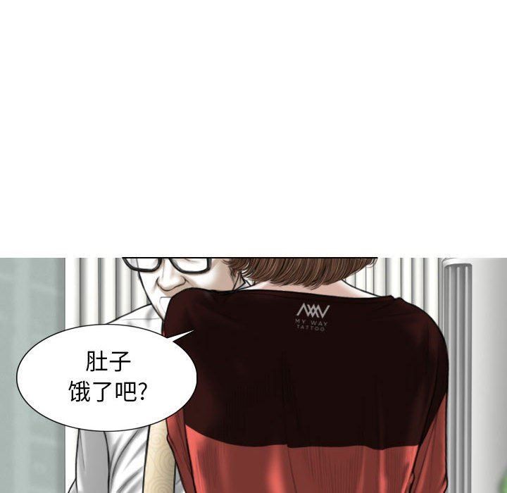 換“友”派對第27話
