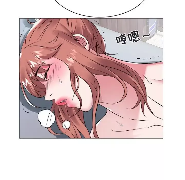 海女第44話