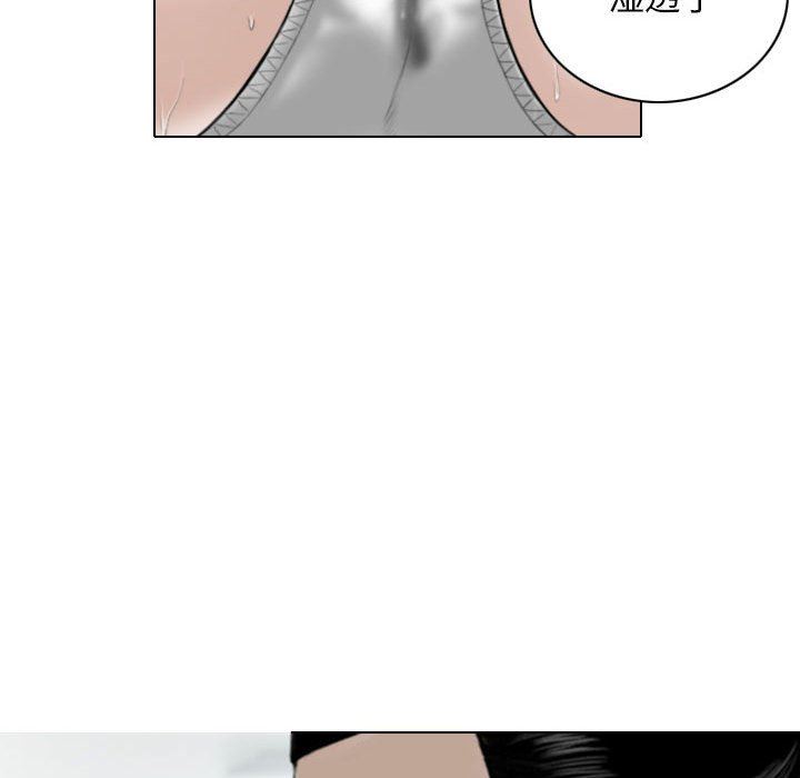 換“友”派對第27話