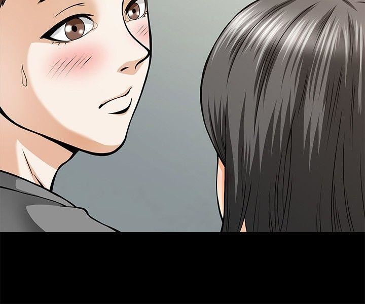 Roommate第5话
