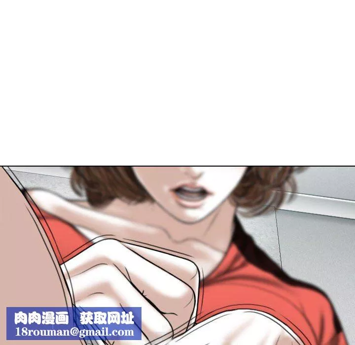 換“友”派對第27話