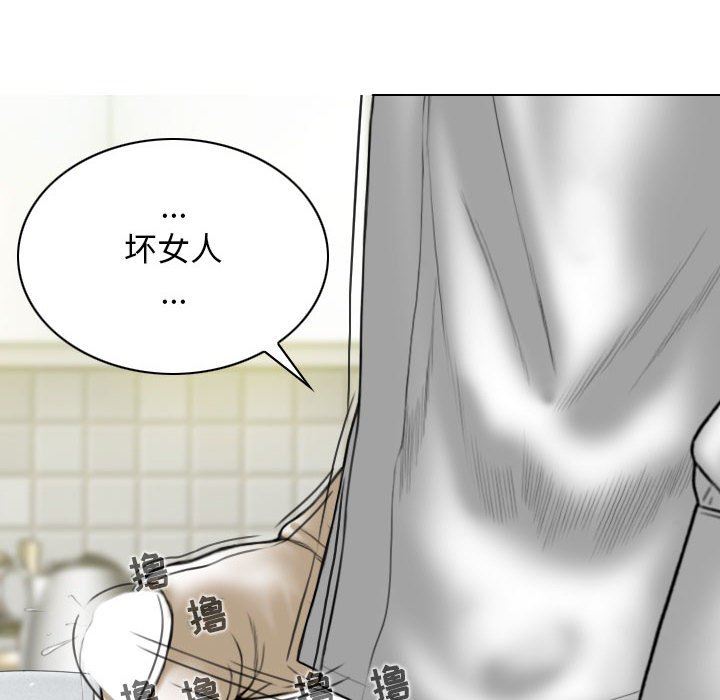 換“友”派對第27話