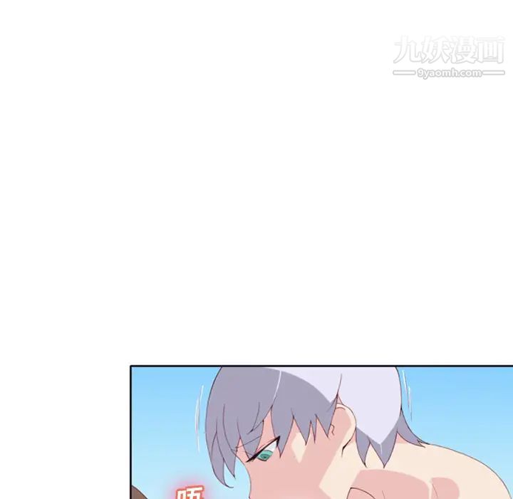 15少女漂流記第9話