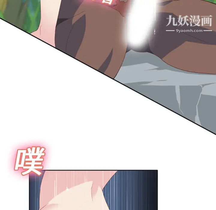 15少女漂流記第9話