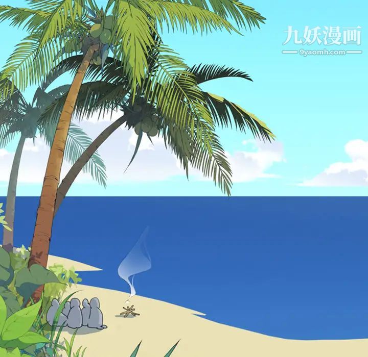 15少女漂流記第9話