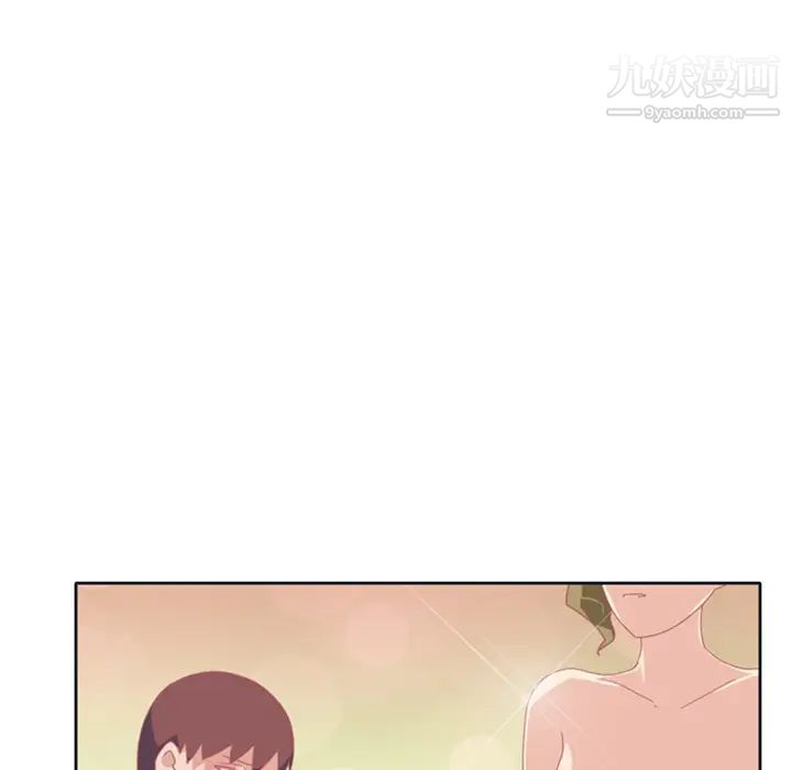 15少女漂流記第9話