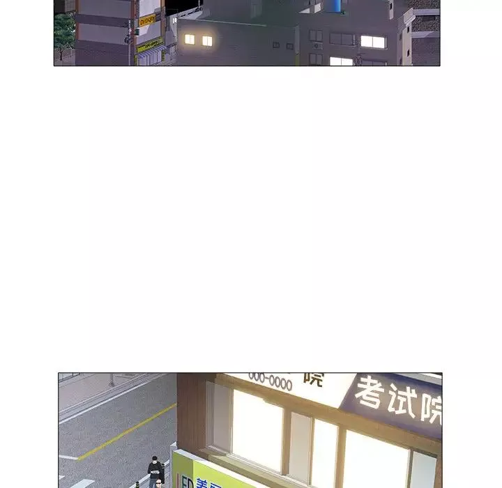 海女第45話