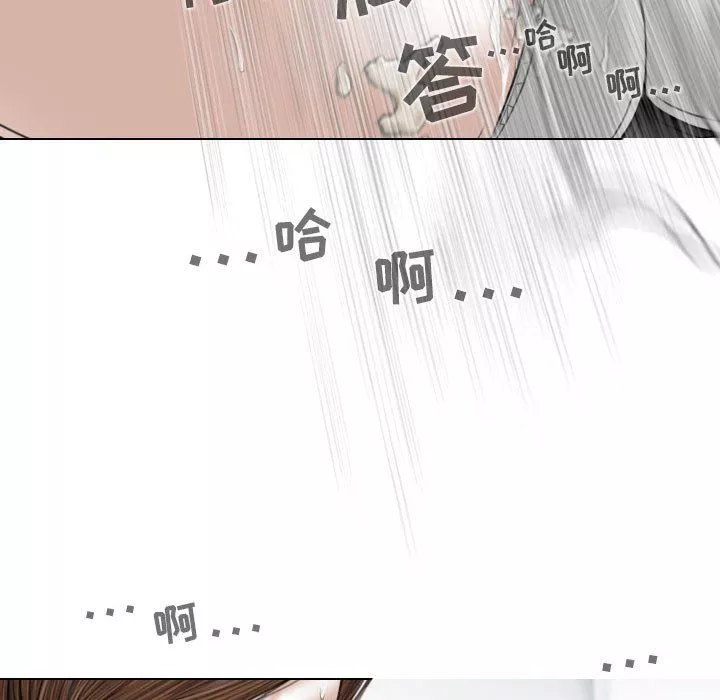 換“友”派對第27話