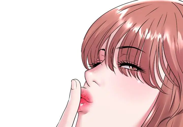 海女第46話