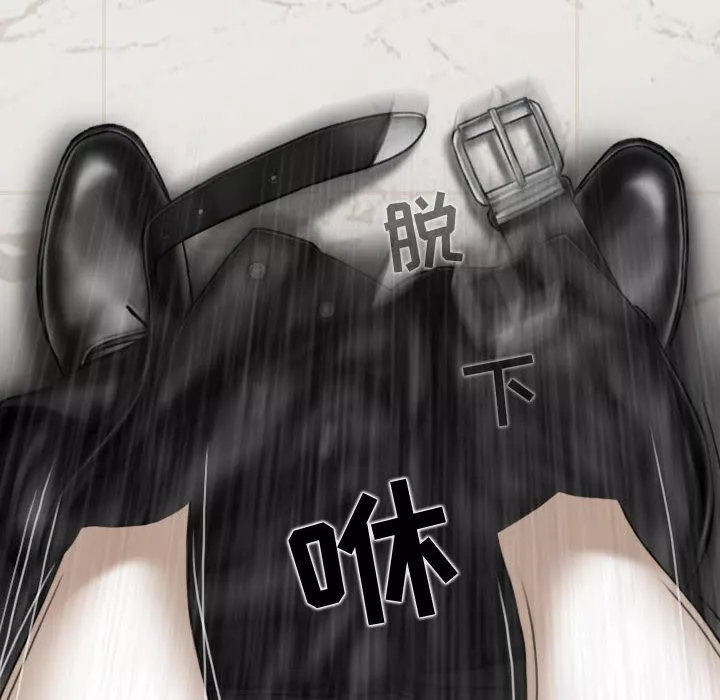 換“友”派對第28話