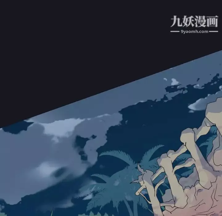 15少女漂流記第10話