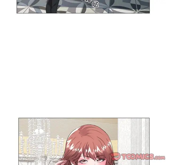 海女第46話
