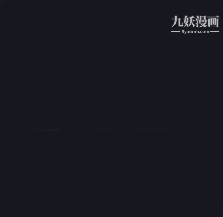 15少女漂流记第11话