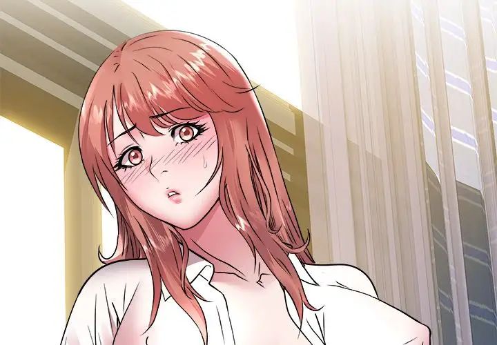 海女第47话