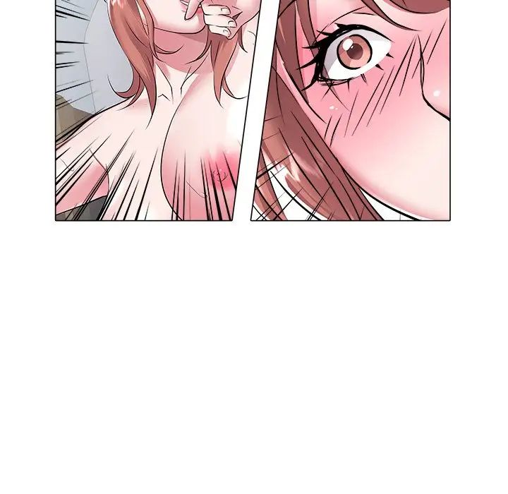 海女第47話