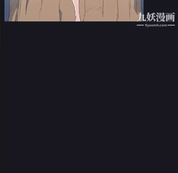 15少女漂流記第11話