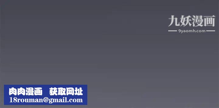 15少女漂流記第11話