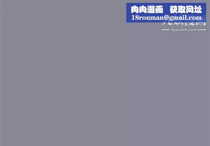15少女漂流記第12話