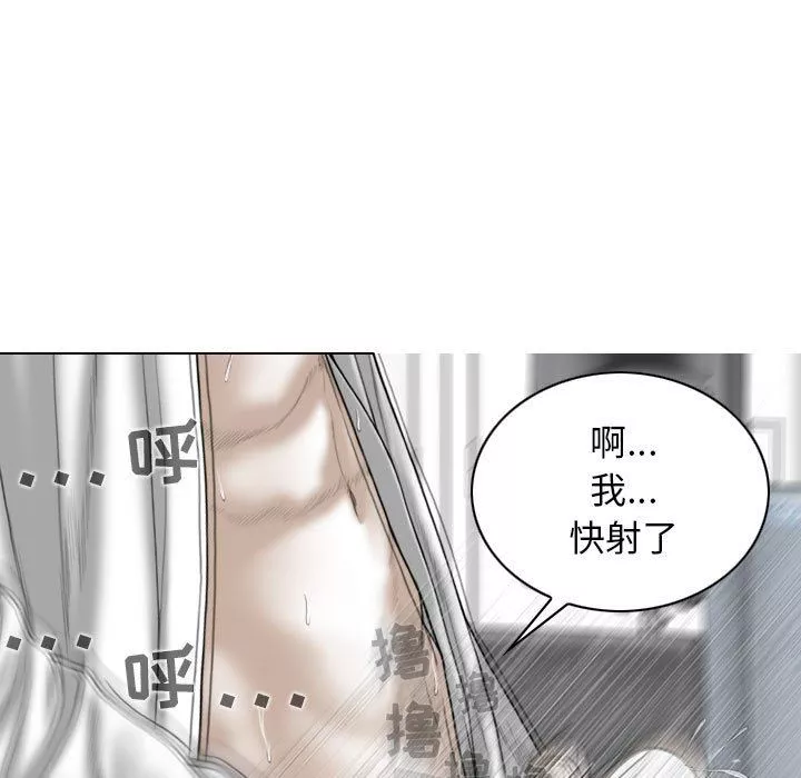 換“友”派對第29話