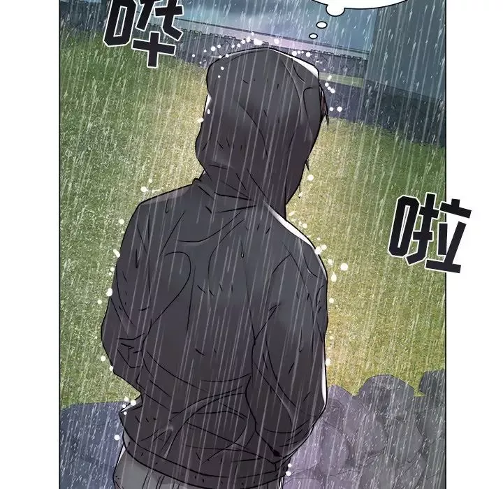 海女第47話
