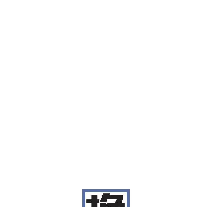 換“友”派對第29話