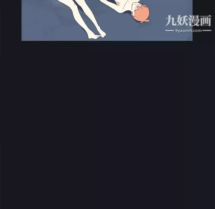15少女漂流記第12話