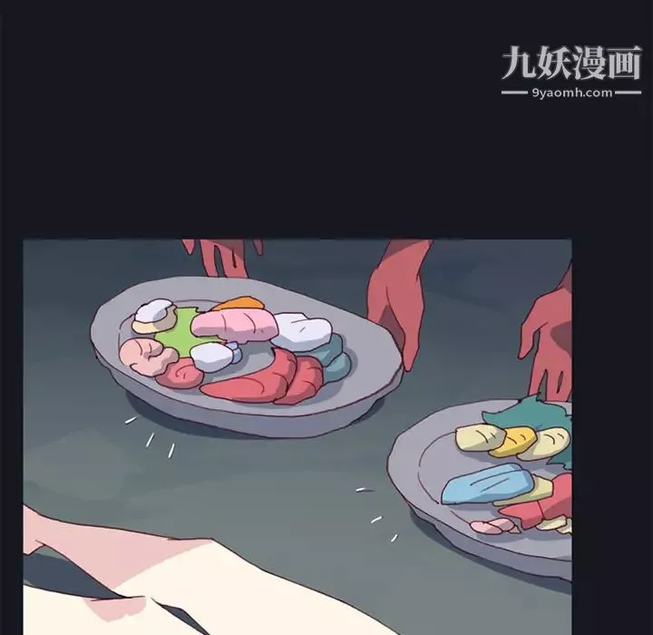 15少女漂流記第12話
