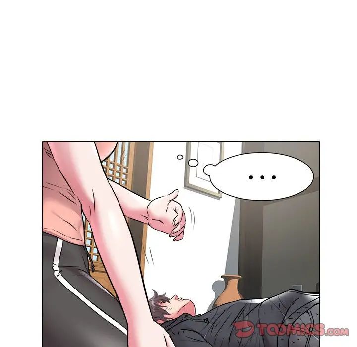 海女第48话-最终话（完结）