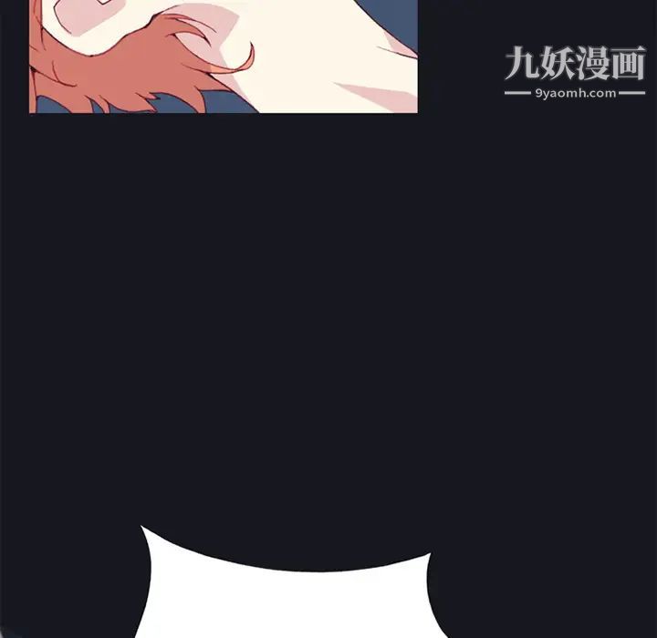 15少女漂流記第12話