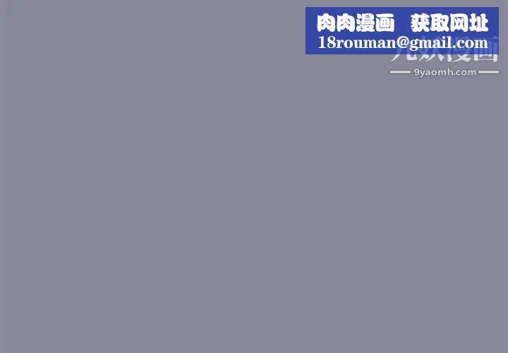 15少女漂流記第13話